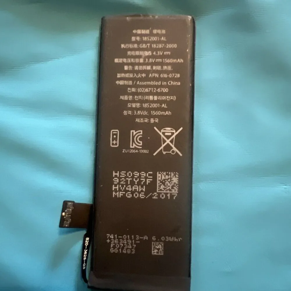 iPhone 5S Battery Replacement + Tools 1560mAh Apple NEW
